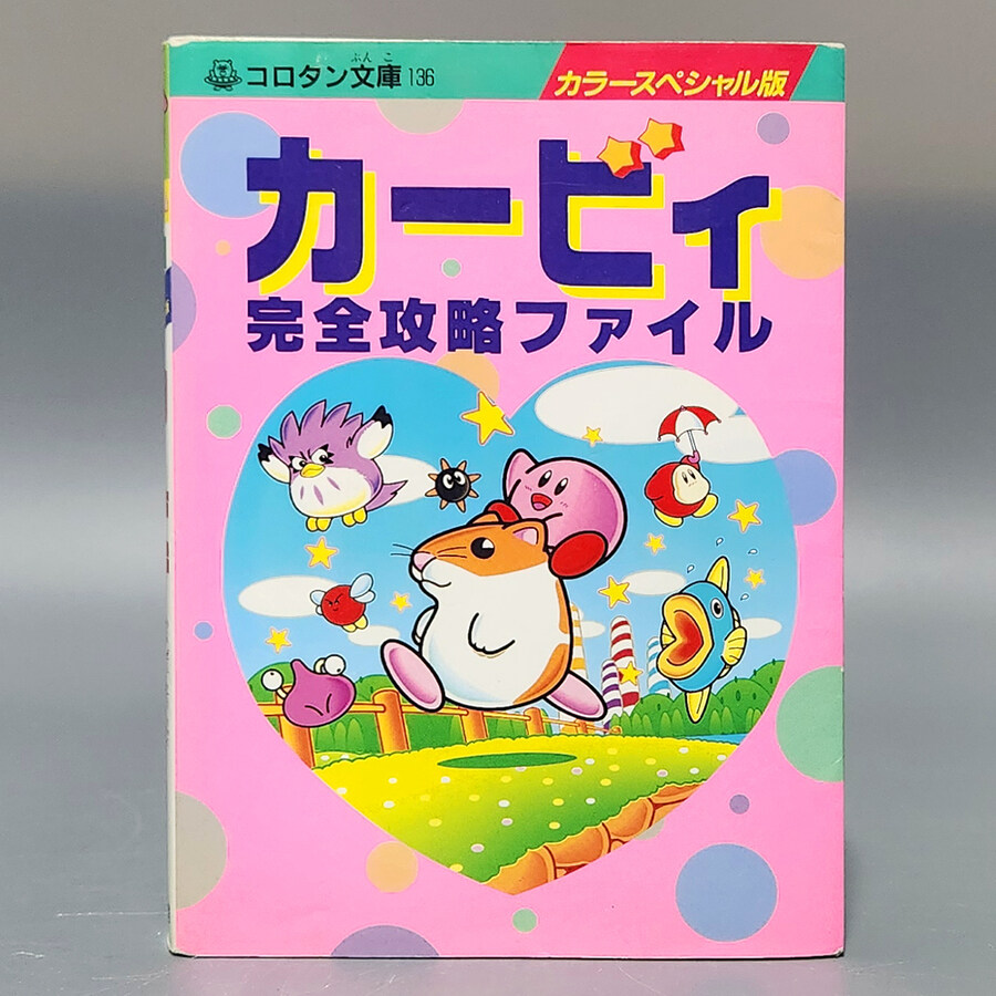 [경기] 레트로트로트 신규 업데이트 입니다.(25.11.21)_3.jpg