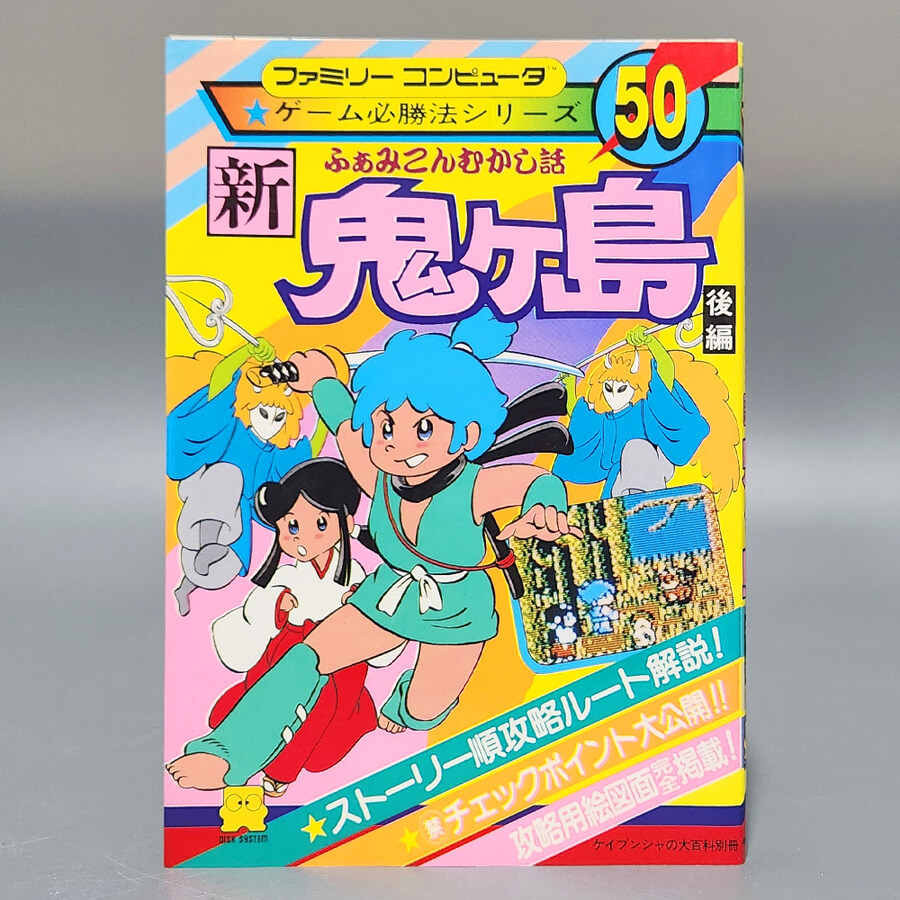 [경기] 레트로트로트 신규 업데이트 입니다.(25.11.21)_7.jpg