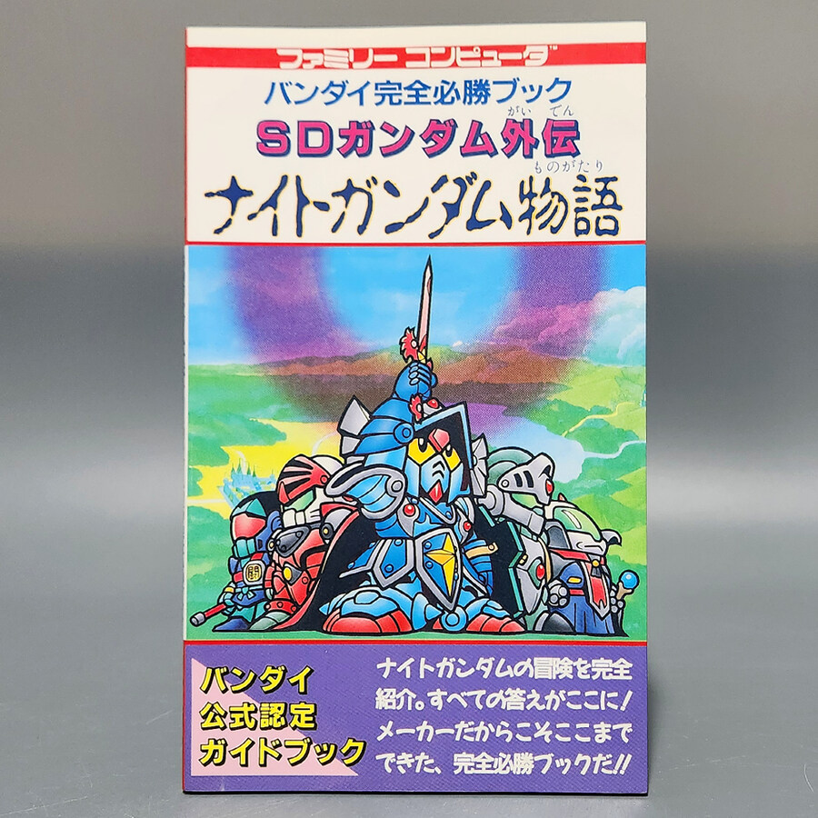 [경기] 레트로트로트 신규 업데이트 입니다.(25.11.21)_15.jpg