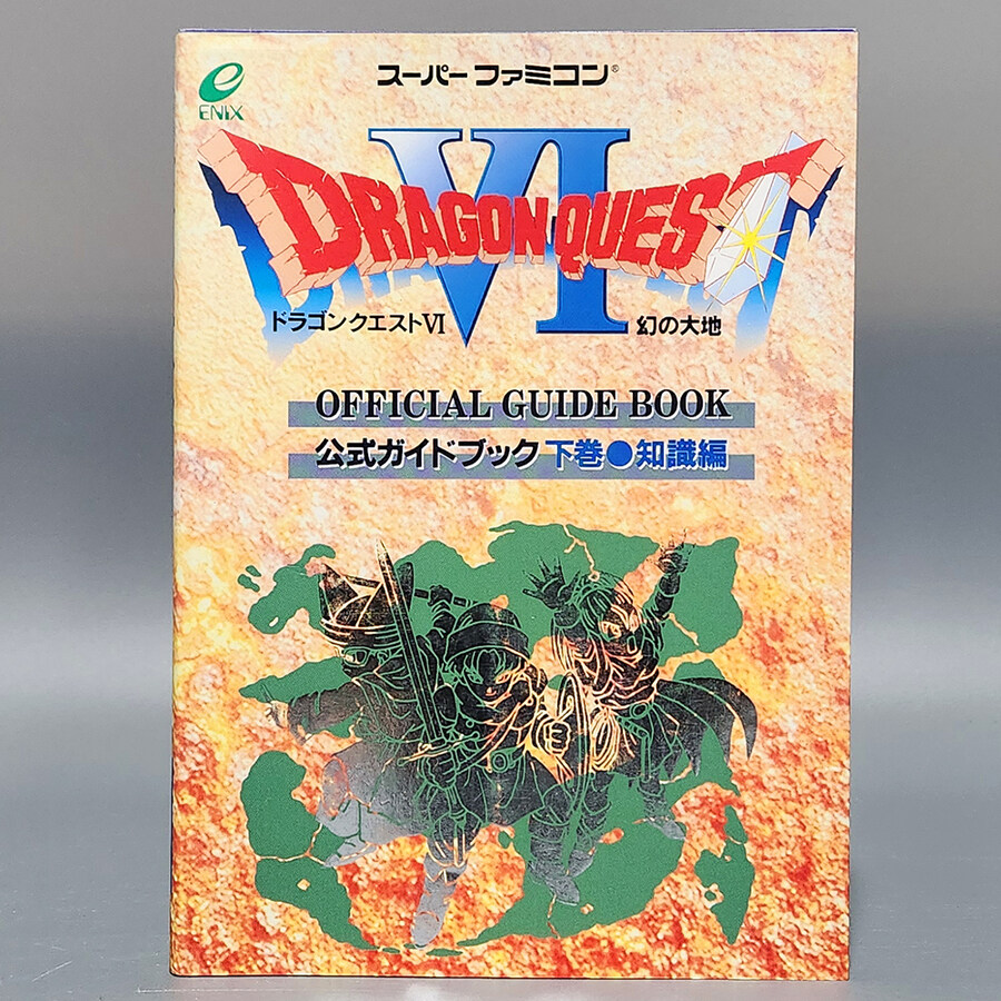 [경기] 레트로트로트 신규 업데이트 입니다.(25.11.21)_22.jpg