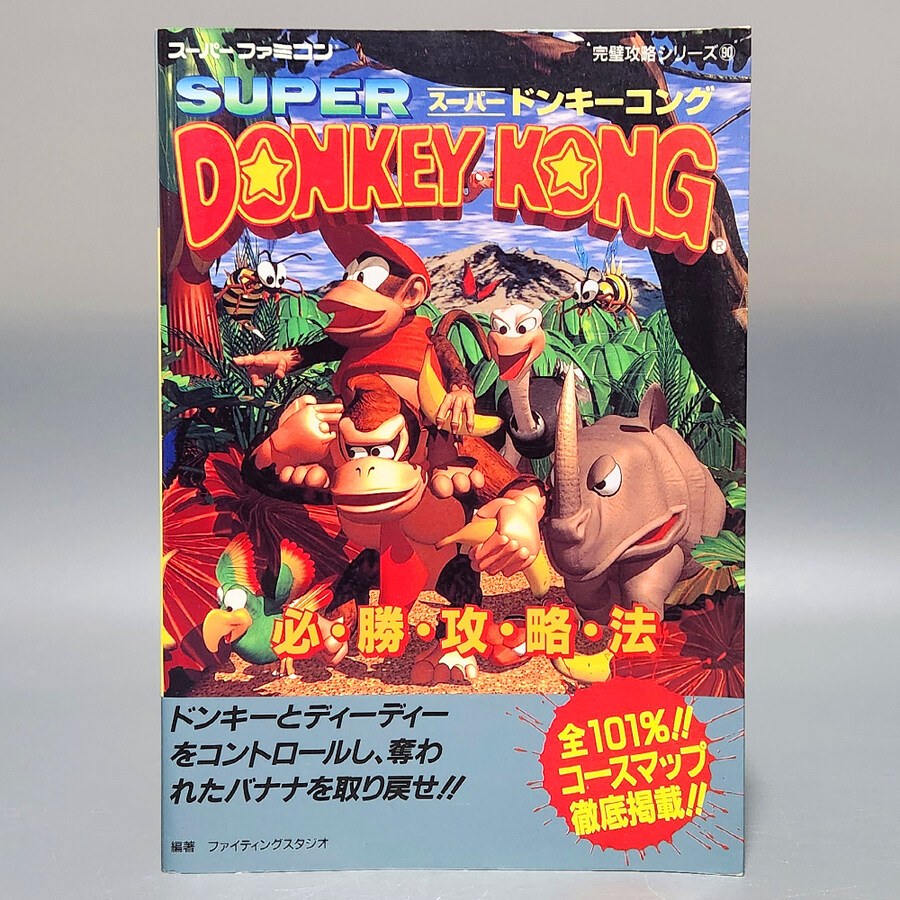 [경기] 레트로트로트 신규 업데이트 입니다.(25.11.21)_24.jpg