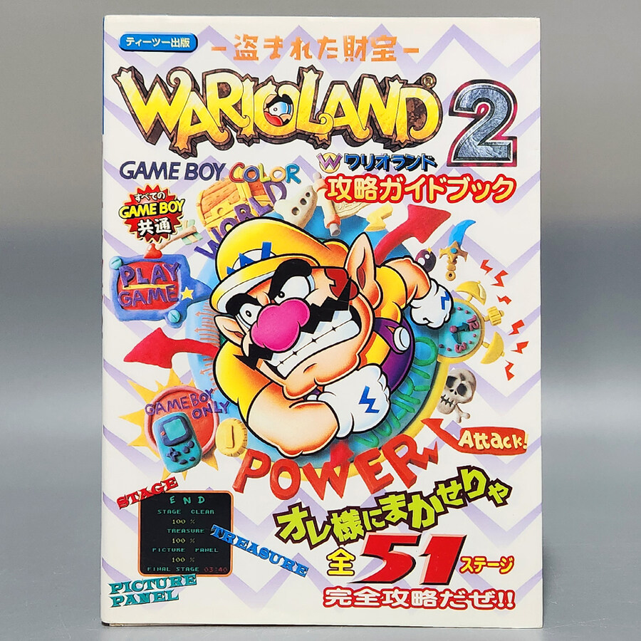 [경기] 레트로트로트 신규 업데이트 입니다.(25.11.21)_26.jpg