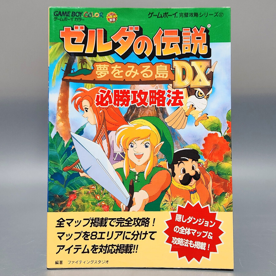 [경기] 레트로트로트 신규 업데이트 입니다.(25.11.21)_27.jpg