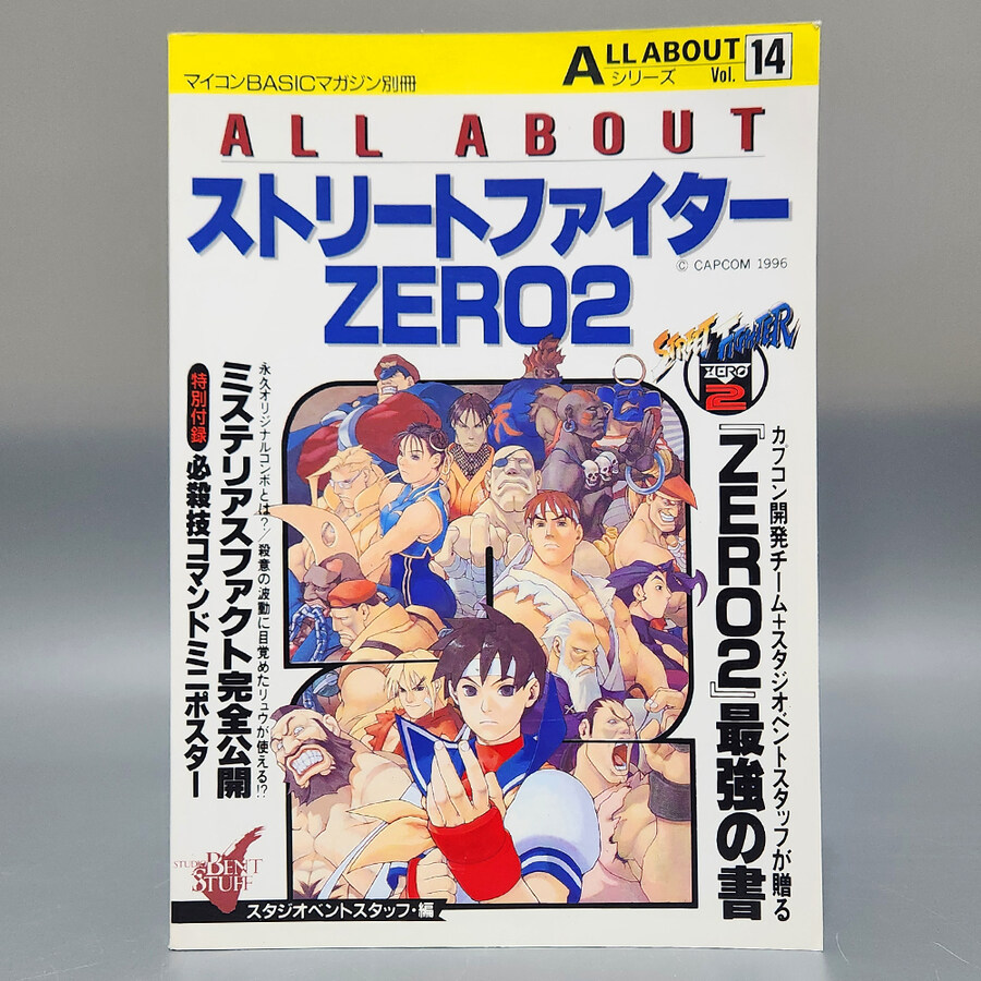 [경기] 레트로트로트 신규 업데이트 입니다.(25.11.21)_32.jpg