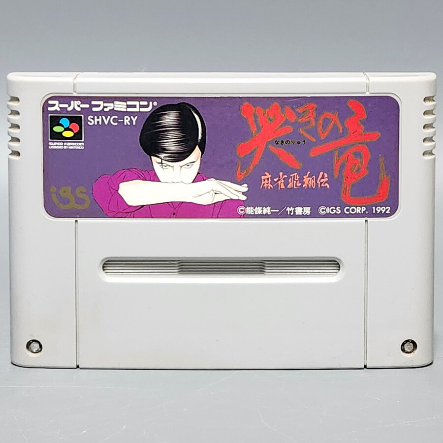 [경기] 레트로트로트 신규 업데이트 입니다.(25.11.21)_41.jpg