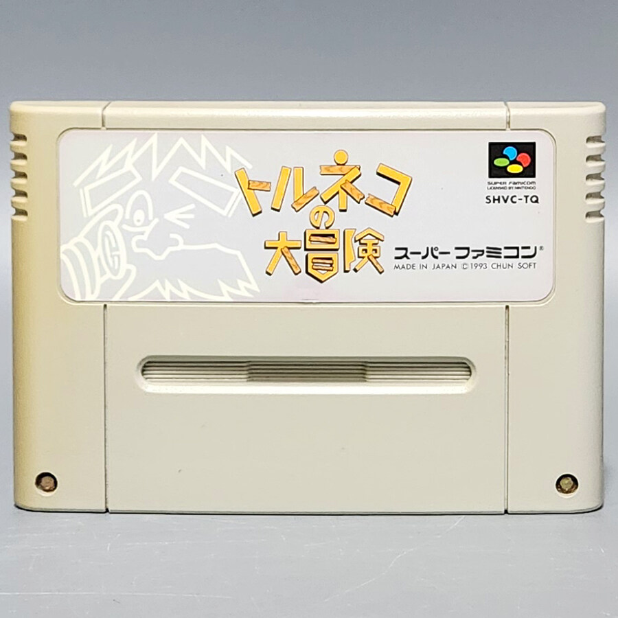 [경기] 레트로트로트 신규 업데이트 입니다.(25.11.21)_47.jpg