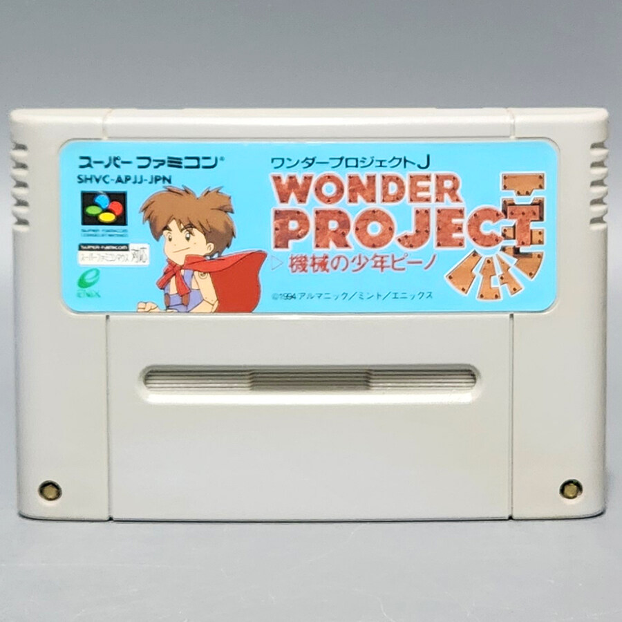 [경기] 레트로트로트 신규 업데이트 입니다.(25.11.21)_49.jpg