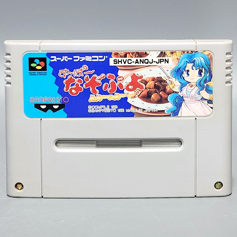 [경기] 레트로트로트 신규 업데이트 입니다.(25.11.21)_53.jpg