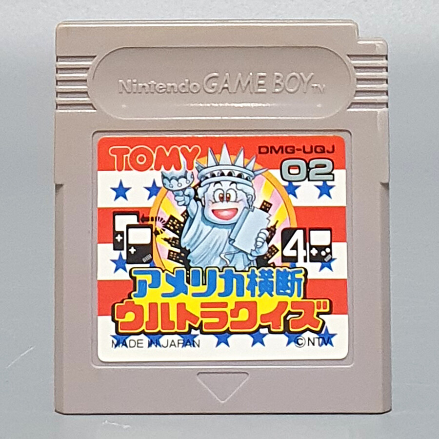 [경기] 레트로트로트 신규 업데이트 입니다.(25.11.21)_69.jpg