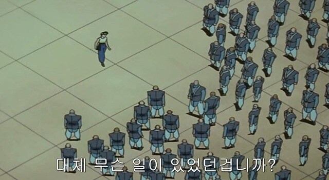 유유백서) 라이젠인가 하는 이놈 진짜 개 악질이네_1.jpg