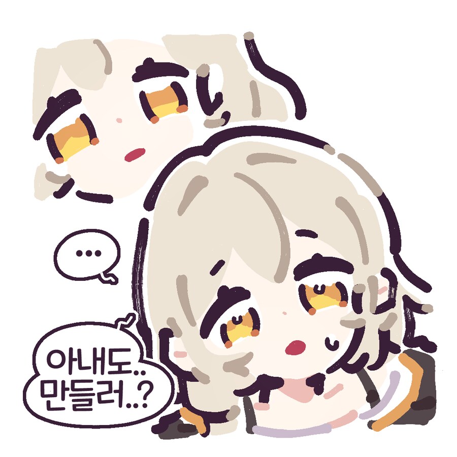 스타레일) 누스: 너 왜 개척하냐?_4.png