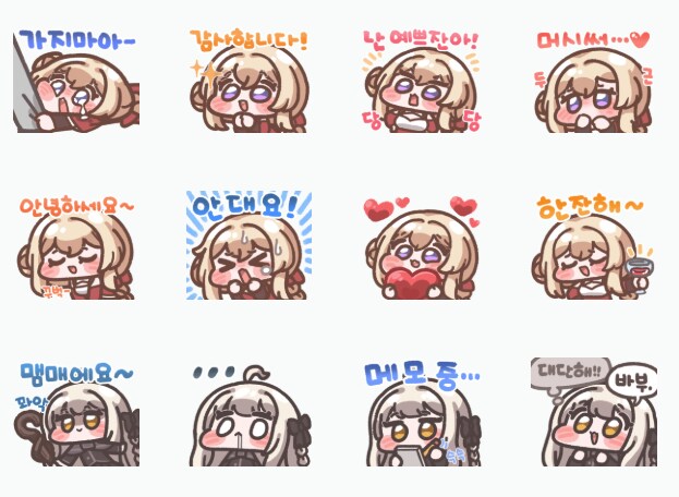 Wplace) 디얍그림체 리노아님_6.png