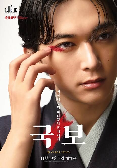 굿즈 디자인 사고난 CGVㅋㅋㅋㅋ_1.jpg