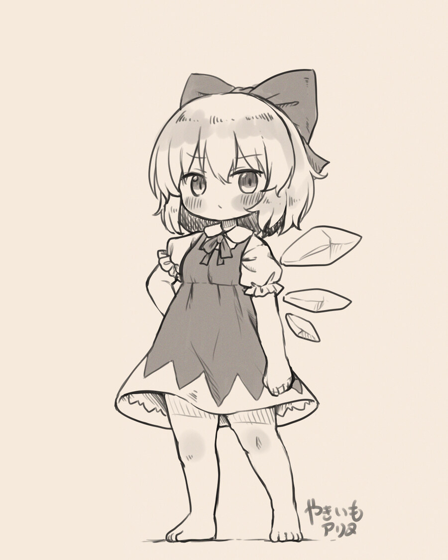 유게에는 페새도끼들이 너무 많아서 문제다._4.jpg