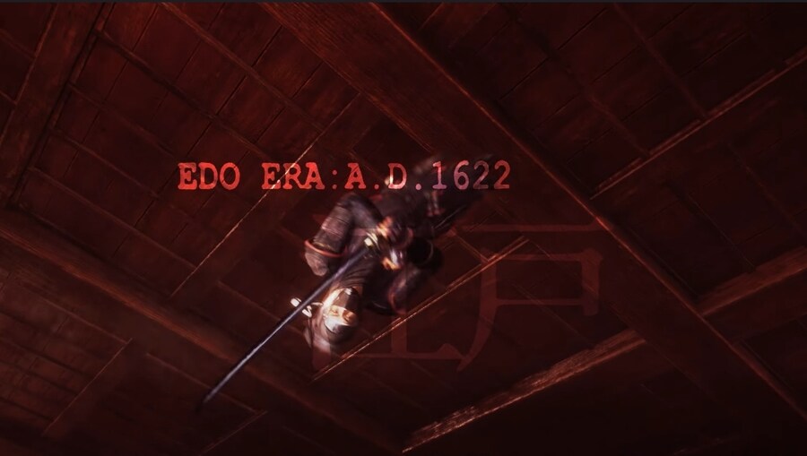 인왕3 현재까지 공개된 스토리 시간대_3.jpg