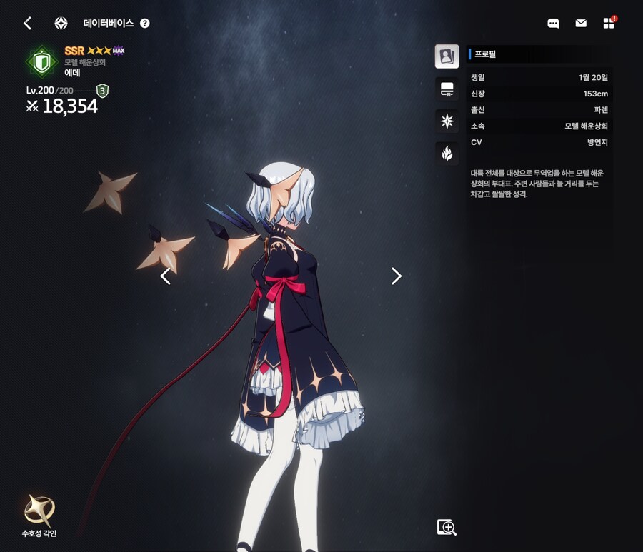 스타세이비어)근데 진짜 역대급 슬렌더 친화 게임이긴 한 듯_7.jpg