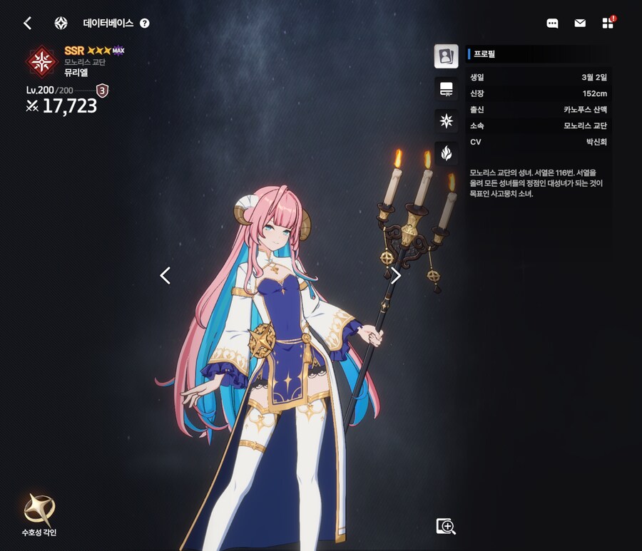 스타세이비어)근데 진짜 역대급 슬렌더 친화 게임이긴 한 듯_8.jpg