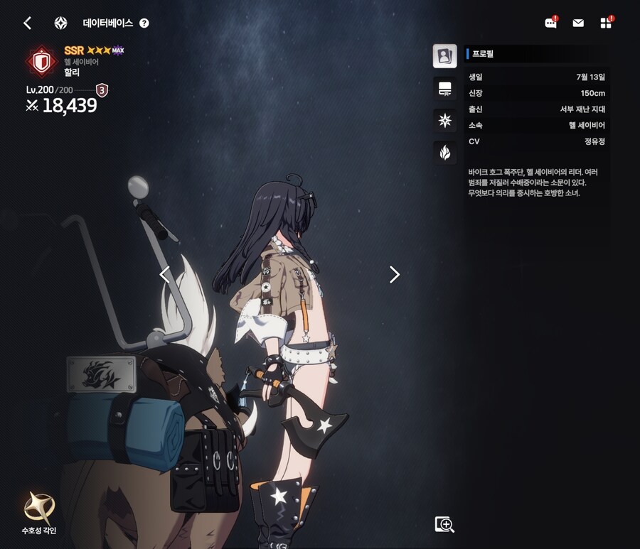 스타세이비어)근데 진짜 역대급 슬렌더 친화 게임이긴 한 듯_15.jpg