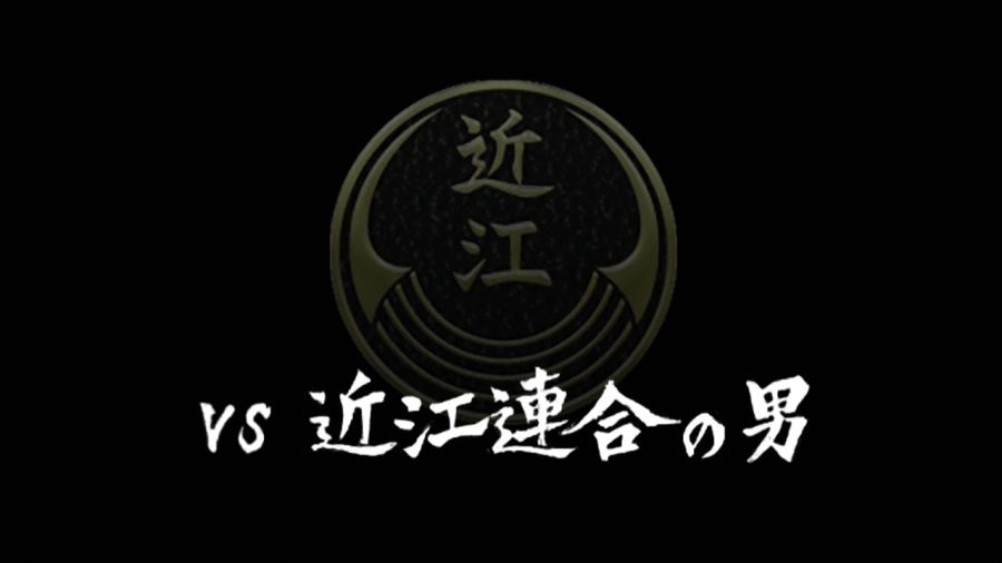 용과 같이 1_16.jpg