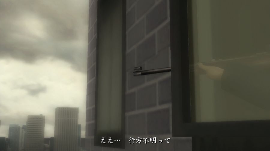 용과 같이 1_26.jpg