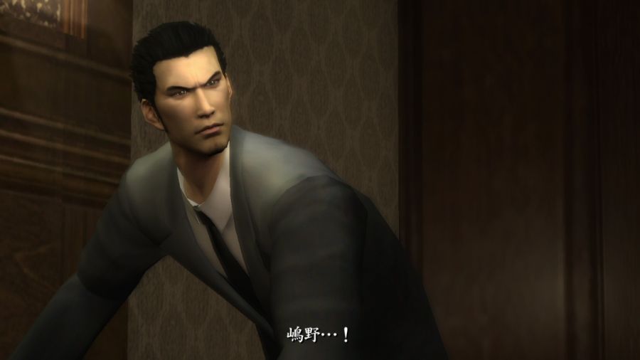 용과 같이 1_32.jpg