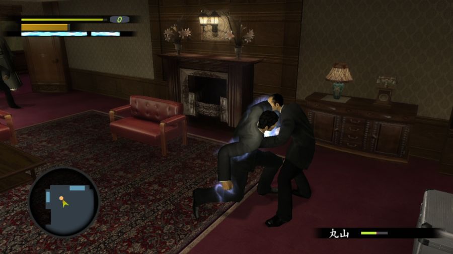 용과 같이 1_35.jpg