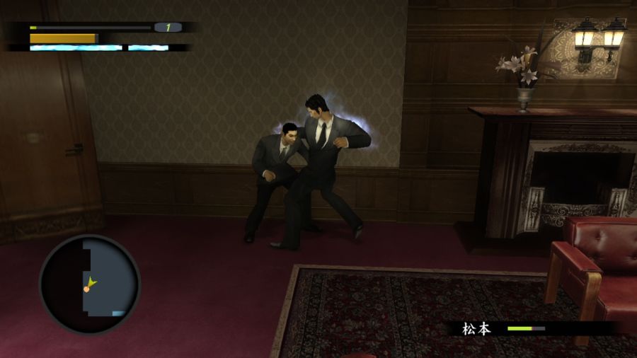 용과 같이 1_36.jpg