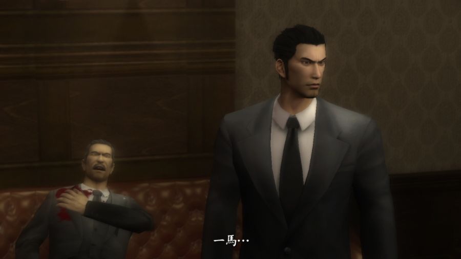 용과 같이 1_40.jpg