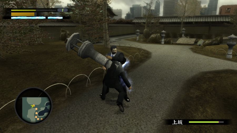 용과 같이 1_45.jpg