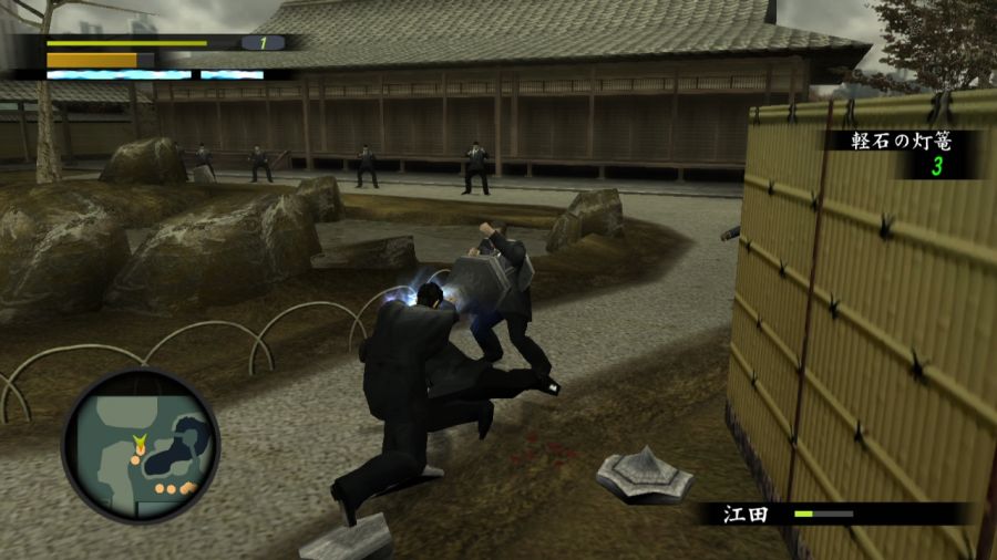 용과 같이 1_49.jpg