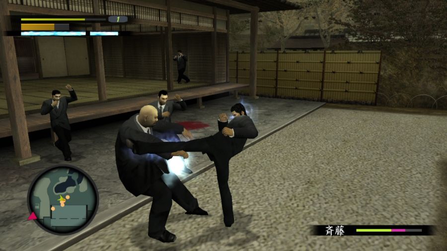 용과 같이 1_53.jpg