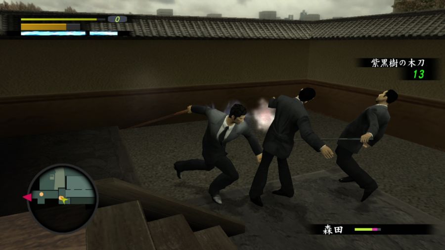 용과 같이 1_54.jpg