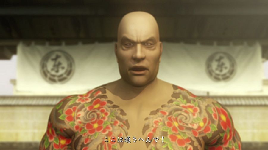 용과 같이 1_65.jpg