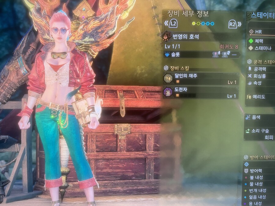 이호석 맛나네요._1.jpg