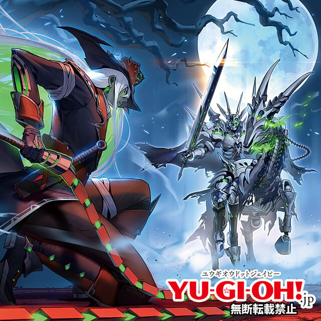 [리벤지 하츠]반골장검 가이가스베르그 포함 15장 일러스트 선공개_6.jpg