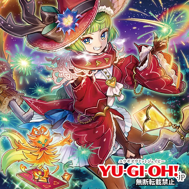 [리벤지 하츠]반골장검 가이가스베르그 포함 15장 일러스트 선공개_7.jpg