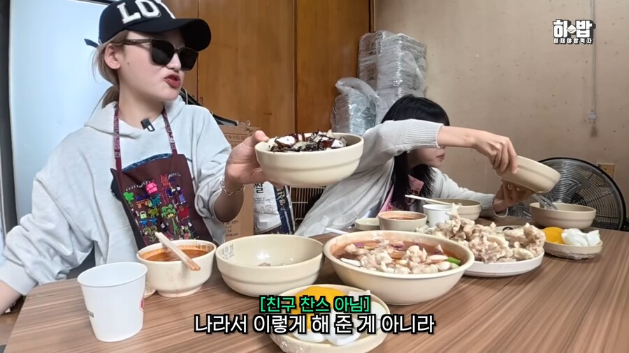 유튜브) 와 히밥이 간 중국집 간짜장 비주얼 돌았네_8.png