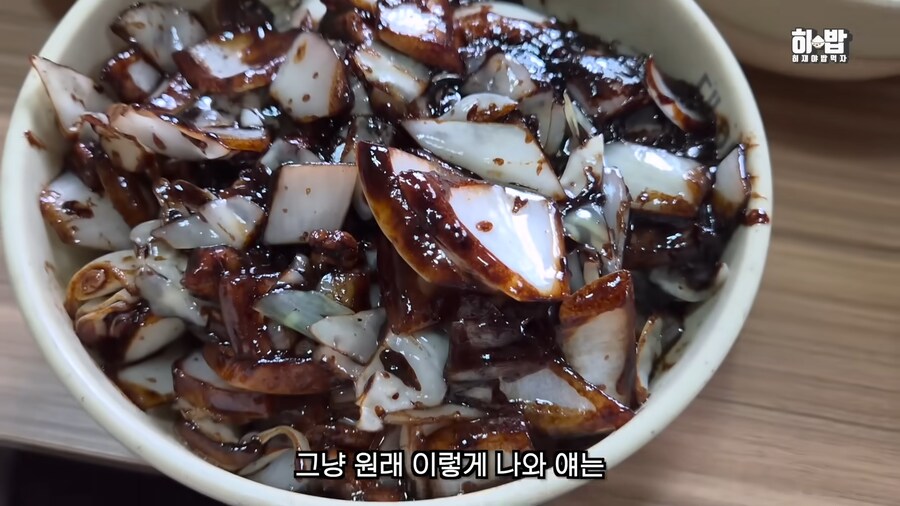 유튜브) 와 히밥이 간 중국집 간짜장 비주얼 돌았네_9.png