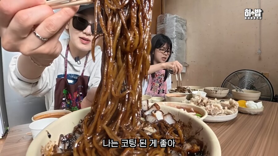 유튜브) 와 히밥이 간 중국집 간짜장 비주얼 돌았네_13.png