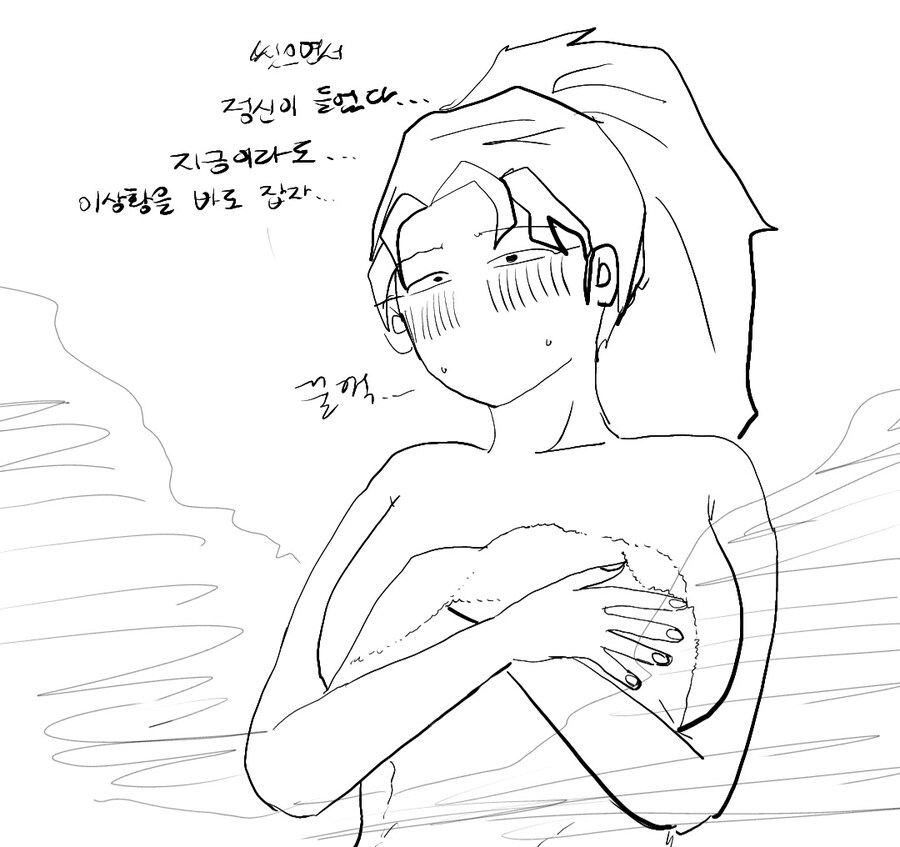 워크샵 사전답사 가는 만화_13.jpg