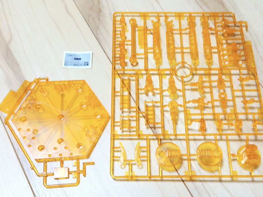 HGFC 1/144 만다라 건담 런너 사진_7.jpg