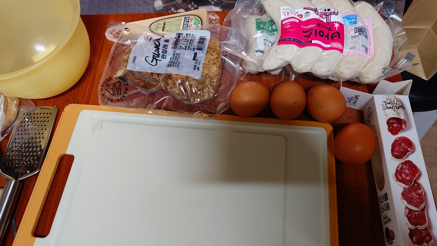 까르보나라 만들었어요_1.jpg