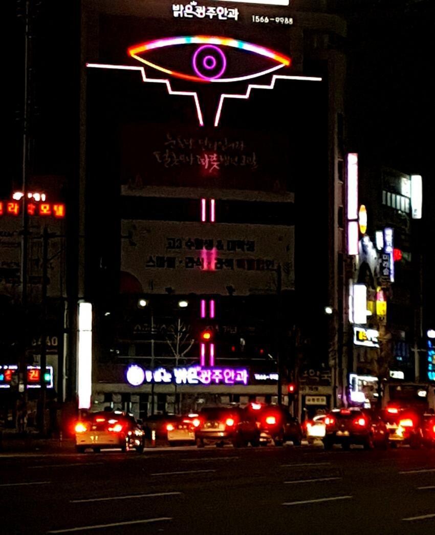 광주 3대 명소.landmark_3.jpg