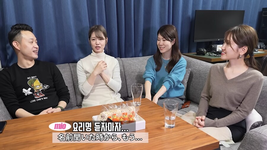 유튜브) 이름만 들어도 이미 맛있는 음식_1.png