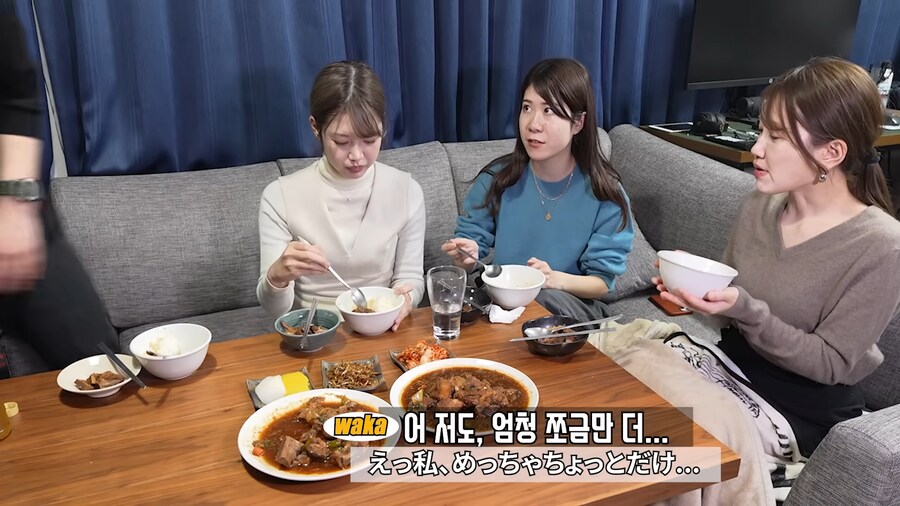 유튜브) 이름만 들어도 이미 맛있는 음식_28.png