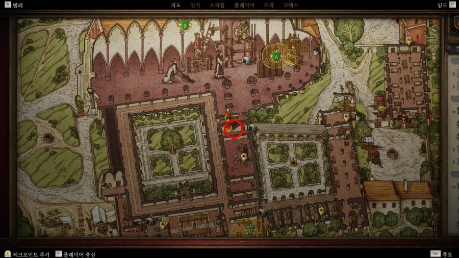 (스포)교회의 신비 DLC 이벤트 및 보조 퀘스트+굿엔딩 선택지 등_10.jpg