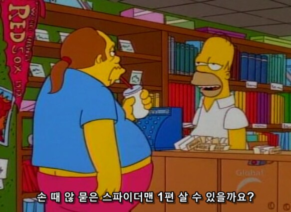 코믹스 오타쿠 오열하게 하는 방법_2.png