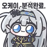 마이클버리 한국 코스피 언급_4.webp