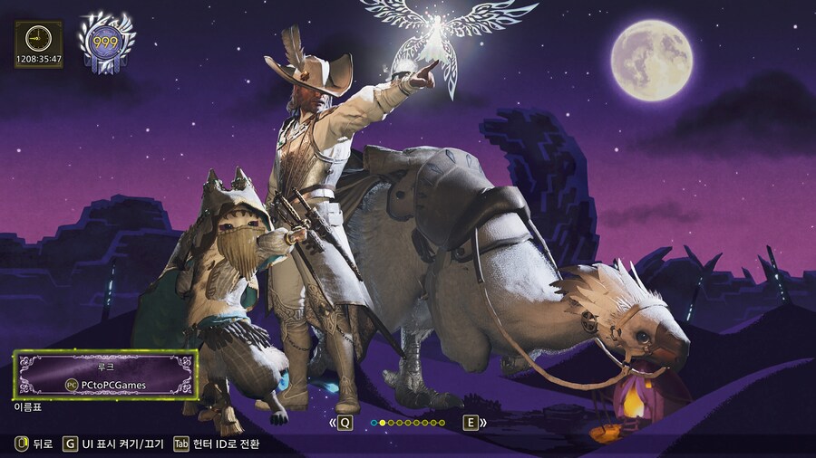 천천히하다보니~ 비둘기~ 그리고 쓰는세팅들소개_1.jpg