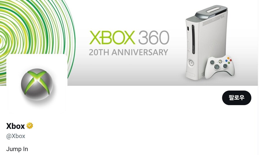 오늘 XBOX360 발매 20주년을 맞이하다_2.jpg